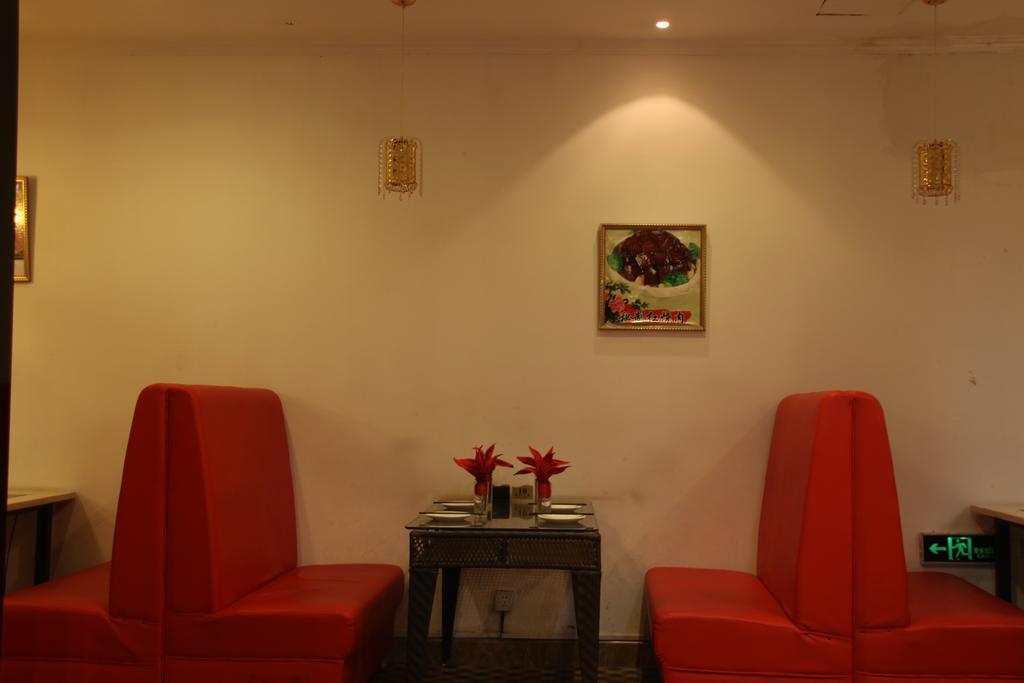 Super 8 Hotel Beijing Shijingshan Jiujiuyuan 外观 照片